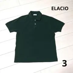 ビームスF購入品 ELACIO エラシオ 鹿の子 ポロシャツ グリーン サイズ3のサムネイル