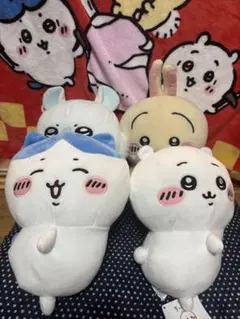 ちいかわ　おしりふりふりぬいぐるみ4体セットハチワレ、うさぎ、モモンガ