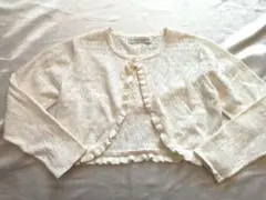 キャサリンコテージ　レース編みカーディガン アイボリー　140cm