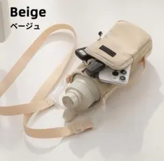 Item thumbnail for item 50ab2ca0-ced0-463a-9e36-a4067631b7ef