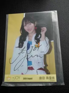 ニアジョイ 逢田珠里依 生写真 直筆 チュウ 僕たちの歌 - メルカリ