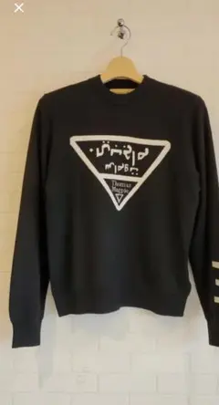 美品☆トーマスマグパイグラフィックプリント スウェット 黒 裏起毛 2026年最新】トーマスマグパイ スウェットの人気アイテム - メルカリ
