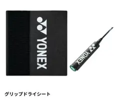 Item thumbnail for item 6aa8a64e-3755-410a-94be-6164e426a0f3