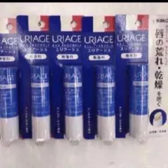 ユリアージュリップクリーム10本‼️無香料‼️ - メルカリ