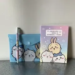 苺様 リクエスト 2点 まとめ商品