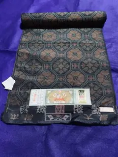 Item thumbnail for item ab108cb1-88ed-4557-b0c2-617789a76577