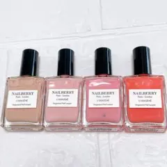 〈新品　未開封〉NAILBERRY ネイルベリー　ネイルポリッシュ４色