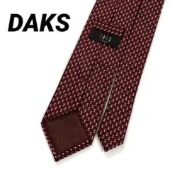 Item thumbnail for item 42bf4720-5c0e-4d90-8699-648fb6b03929