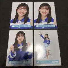 日向坂46 1期生 生写真