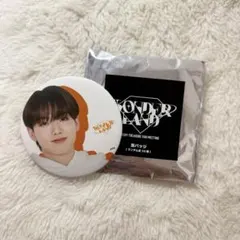 treasureジュンギュ