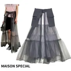 美品 MAISON SPECIAL チュールティアードベルトスカート フリー