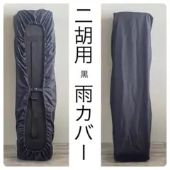 Item thumbnail for item 57f7aeac-23ea-4a17-a4aa-aa8979ea15e7