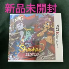 【新品•未開封】シャンティ -海賊の呪い-