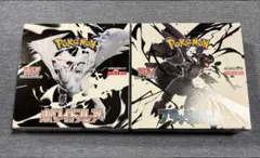 ホワイトフレア ブラックボルト 未開封BOX シュリンクなし ペリペリあり