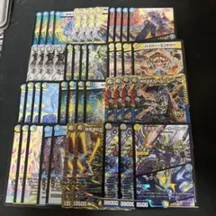 デュエルマスターズ 初期 vc版含む。超次元ダーツデッキパーツまとめ