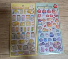 はぁちゃん様☆専用出品