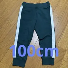 ちびすけママ様 リクエスト 2点 まとめ商品