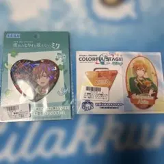 プロジェクトセカイ　東雲彰人　パーティーガーランド　ハート型缶バッジ