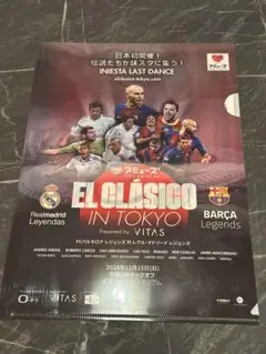 Item thumbnail for item cd778bac-bd6b-4bc0-97f2-4c686b18f69d