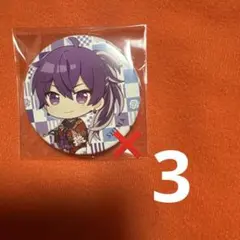 浦島坂田船春ツアー2021志麻