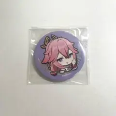 Item thumbnail for item cc0fdfa6-2839-4f27-b3db-050691cbef8d