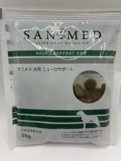 2025年最新】サニメドの人気アイテム - メルカリ