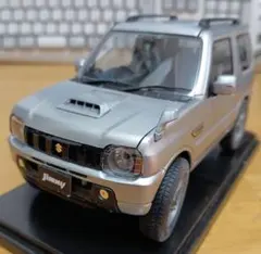 Item thumbnail for item 59e2c25e-5798-4056-9498-31444fbf7646