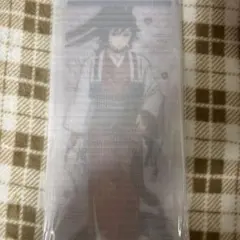 鬼滅の刃　午年　屏風アクリルパネル　特典　義勇