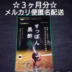 Item thumbnail for item 02656d55-d409-4c21-9ab5-b132f588fb4e