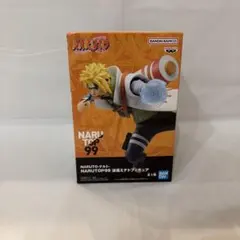NARUTO ナルト NARUTOP99 フィギュア