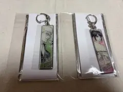 銀魂 銀魂展 はたちのつどい メタルキーホルダー 志村妙 伊東鴨太郎 セット