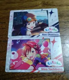 SideM スナップマイド もふもふえん まとめ売り