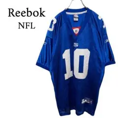 ☆Reebok☆ NFL ニューヨーク・ジャイアンツ ゲームシャツ C-4866