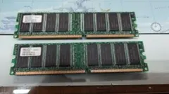 Hynix 256MB DDR400 メモリー 2枚セット【ジャンク】