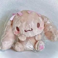 シナモロール　かまって big ぬいぐるみ　モカ