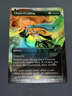MTG 創造の歌 SLD 初音ミク　英語　foil MTG 創造の歌 SLD 初音ミク 英語 foil - メルカリ