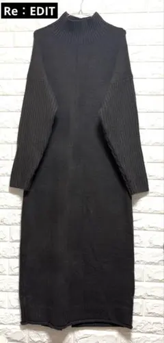 リエディ ニットワンピース L ハイネック 萌え袖 厚手