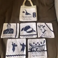 宮古島　まもる君　お土産