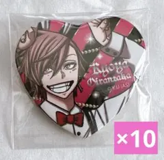 桃源暗鬼 バニー ハート 缶バッジ 花魁坂 10