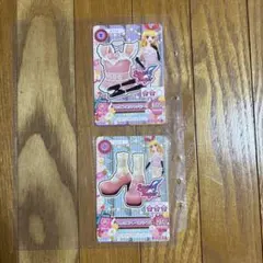 Item thumbnail for item 5f6d60e4-e0ff-4aad-9520-b07043ccf609