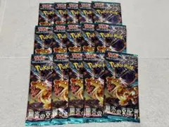 ポケモンカード 璀璨诡幻 中国限定品10パック - メルカリ