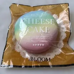 【iBLOOM】 スクイーズ レインボー チーズケーキのサムネイル