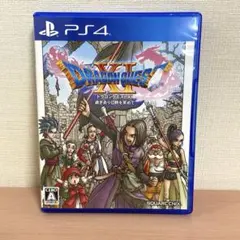 ぬまくちぱっち様 リクエスト 2点 まとめ商品