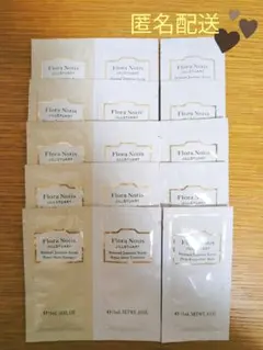 フローラノーティス ジルスチュアート センシュアルジャスミン お試しセット