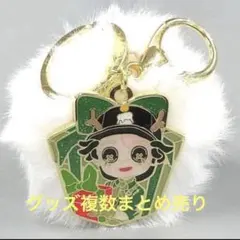 第五人格 サンリオコラボ 探鉱者ぬいぐるみ - メルカリ