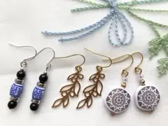 qpqcm様 リクエスト 4点 まとめ商品