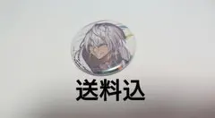 イブラヒム 缶バッジ