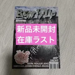 nct DREAM beat it up アルバム 新品未開封