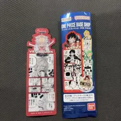 ONEPIECE BASE SHOP ブックマークコレクション ベガパンク