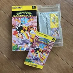 ミッキーとドナルド マジカルアドベンチャー3